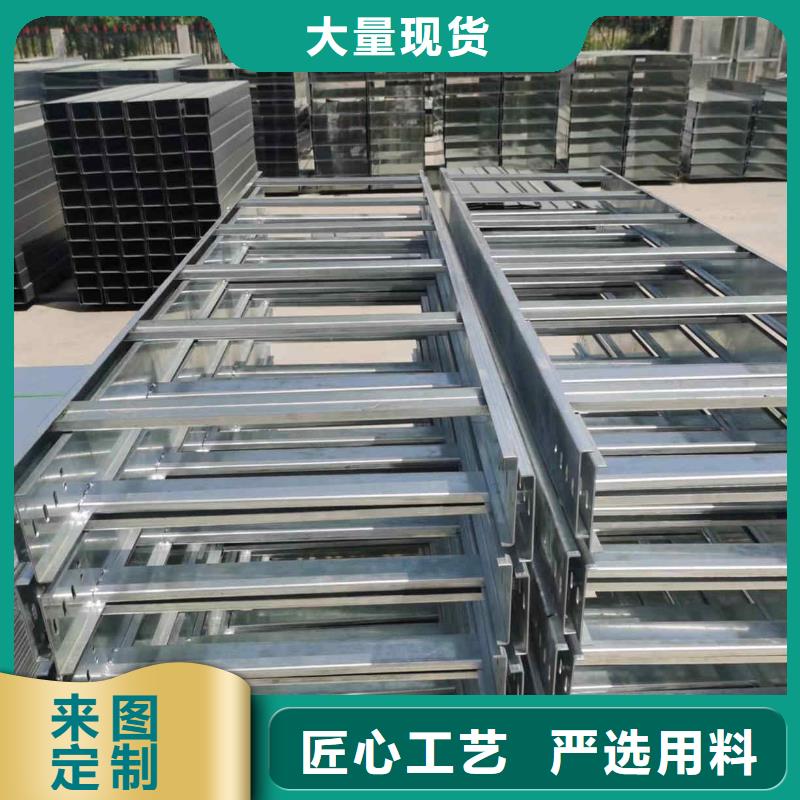 模压桥架工厂批发发货快