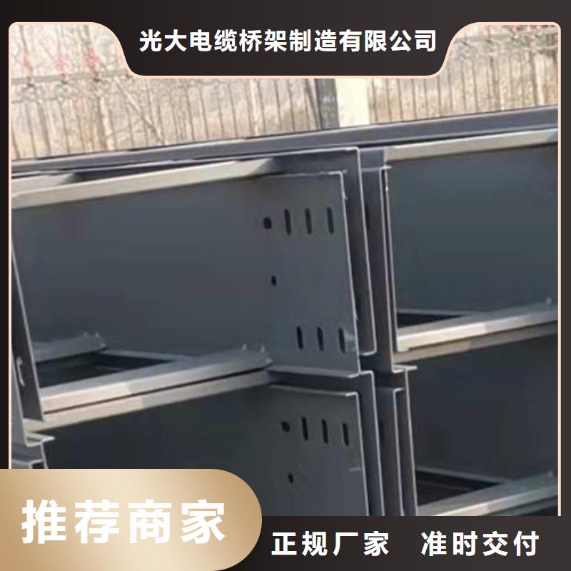 熱浸鋅橋架生產(chǎn)廠家全國發(fā)貨