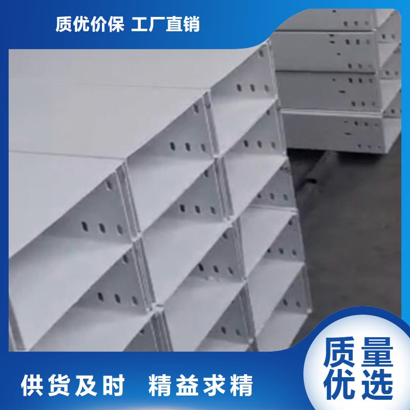 東方市不銹鋼橋架工廠批發(fā)發(fā)貨快