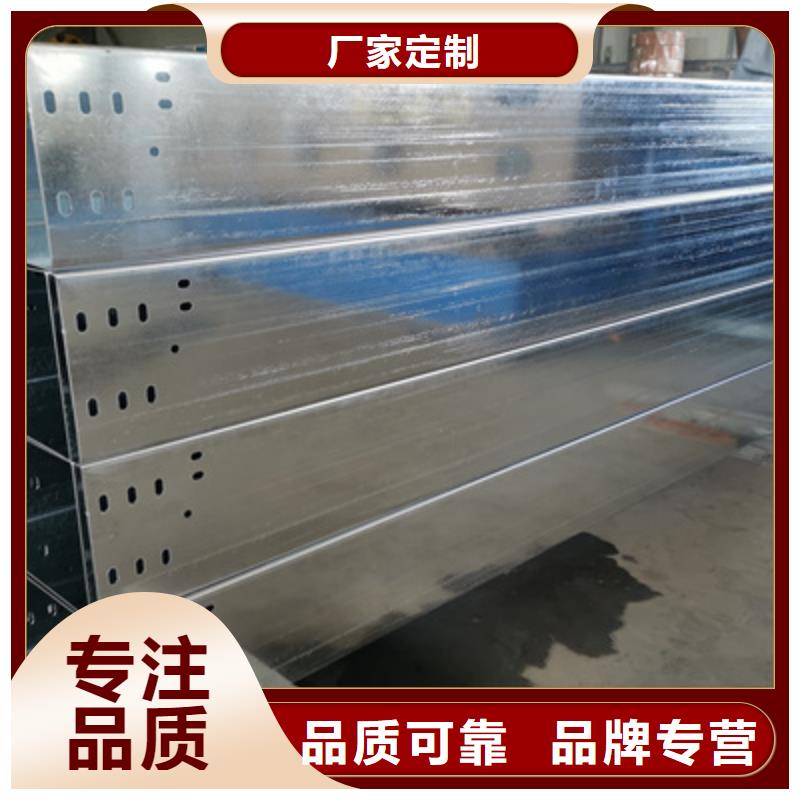 三模壓橋架生產(chǎn)廠家大量現(xiàn)貨
