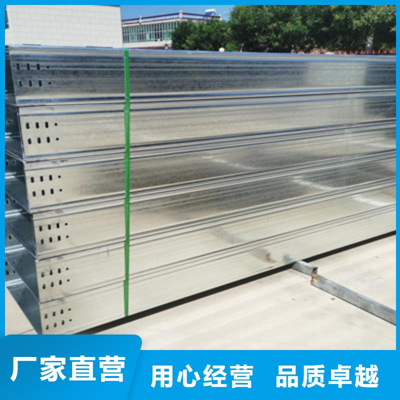 耐火防火橋架生產廠家發(fā)貨快
