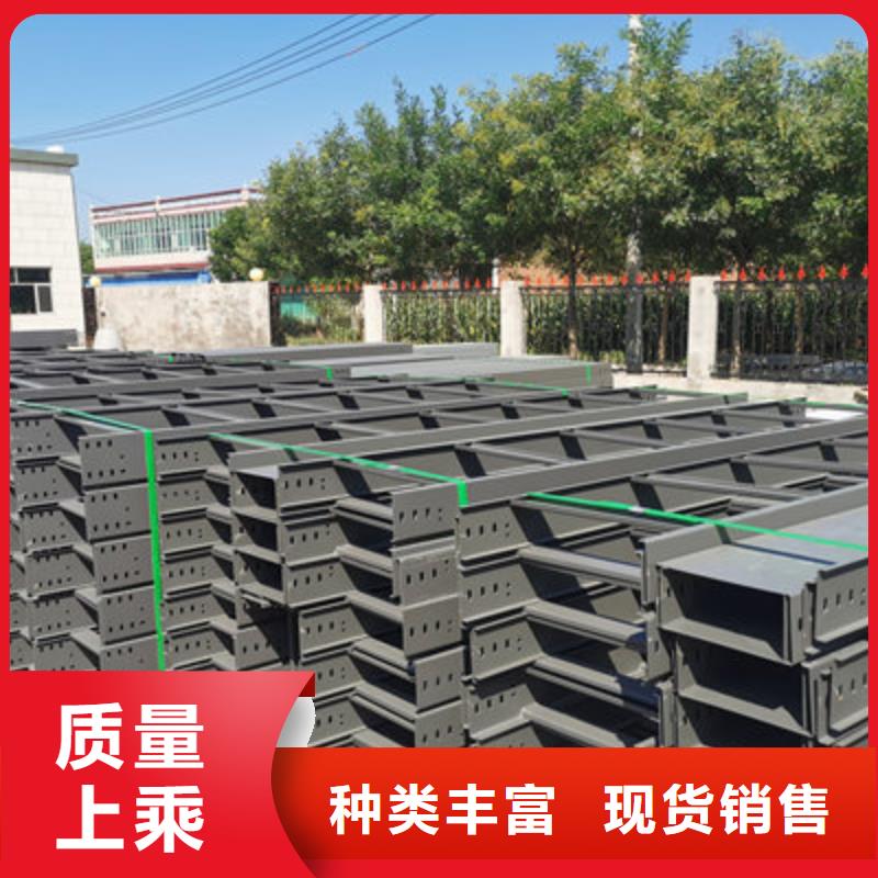 鋁合金橋架生產(chǎn)廠家大量現(xiàn)貨
