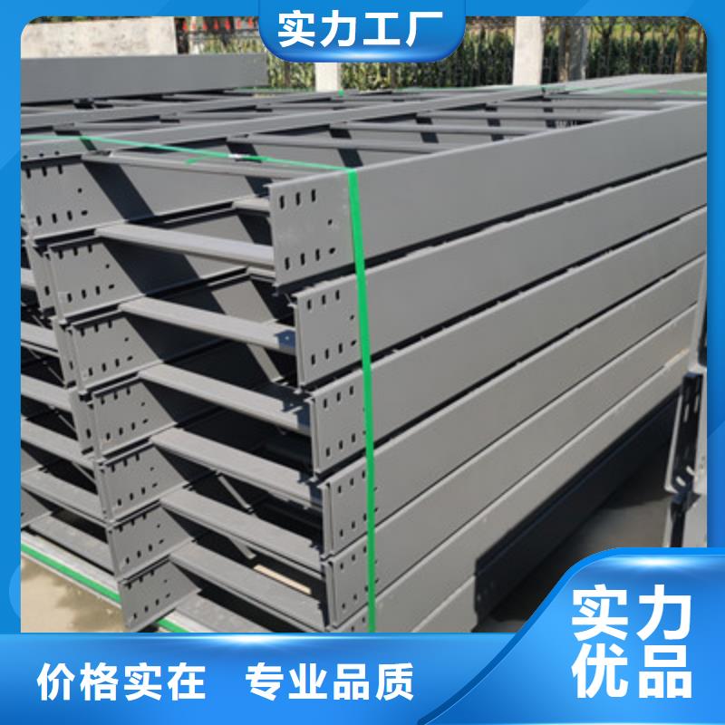 防火槽式桥架生产厂家发货快