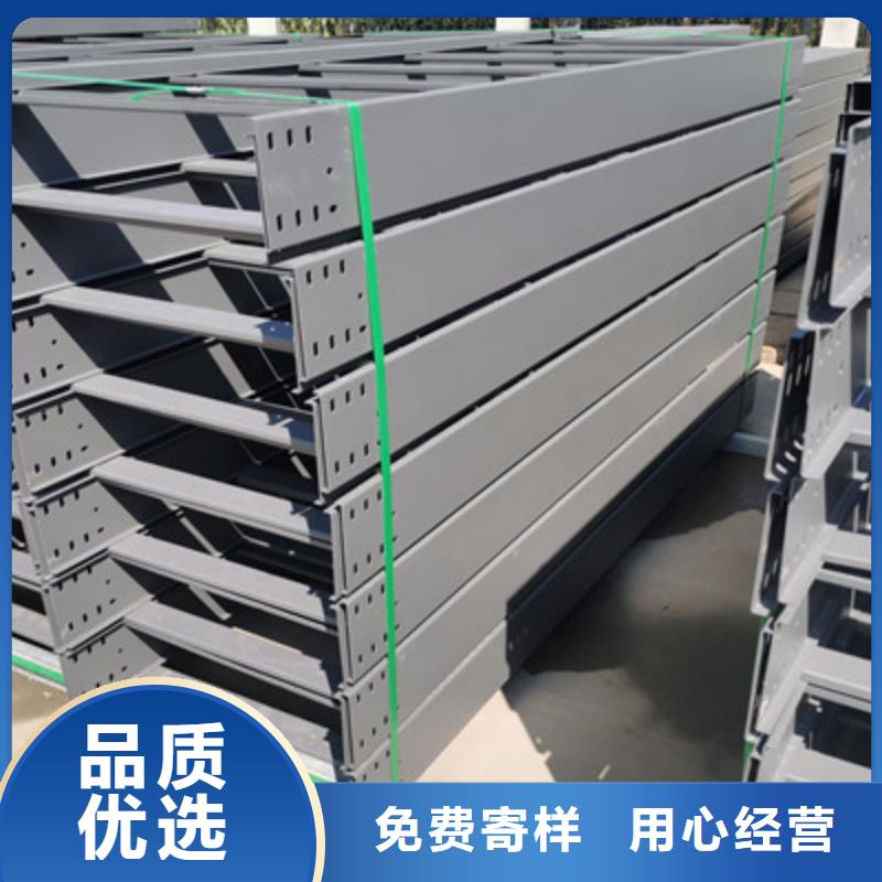 模压桥架生产厂家大量现货