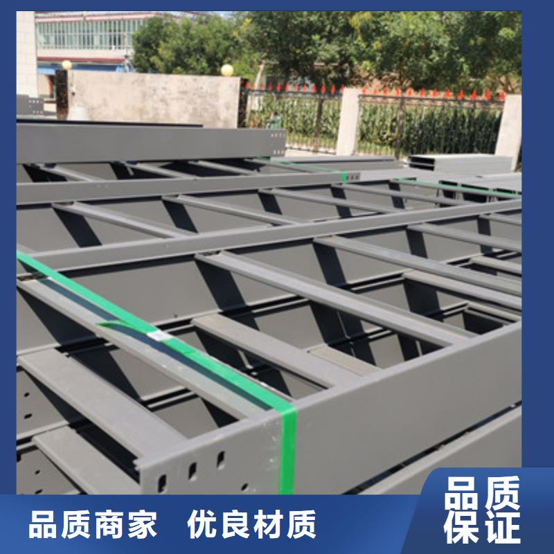 模壓橋架專業(yè)生產(chǎn)全國發(fā)貨