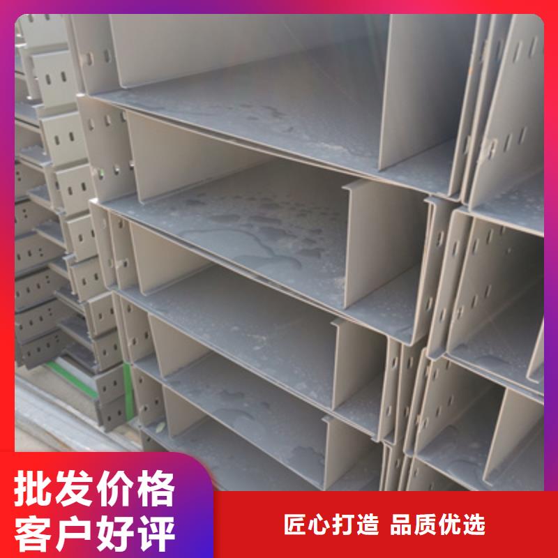托盤式橋架生產(chǎn)廠家發(fā)貨快