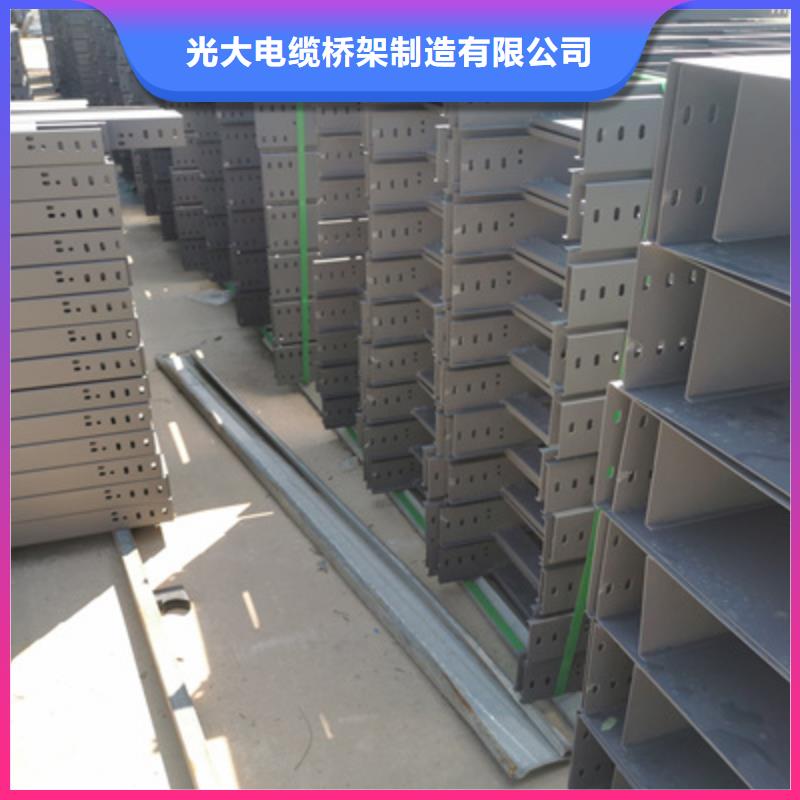热浸锌桥架生产厂家全国发货