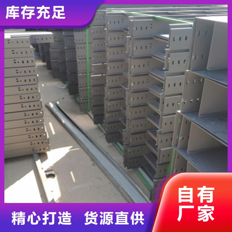 鋁合金橋架專業(yè)生產(chǎn)全國(guó)發(fā)貨