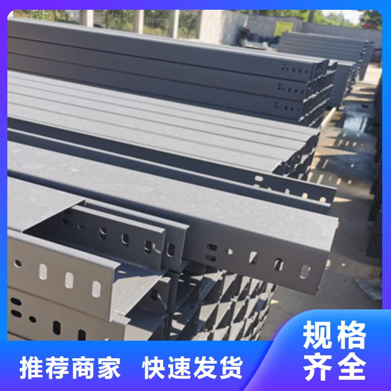 大跨距防火橋架圖片