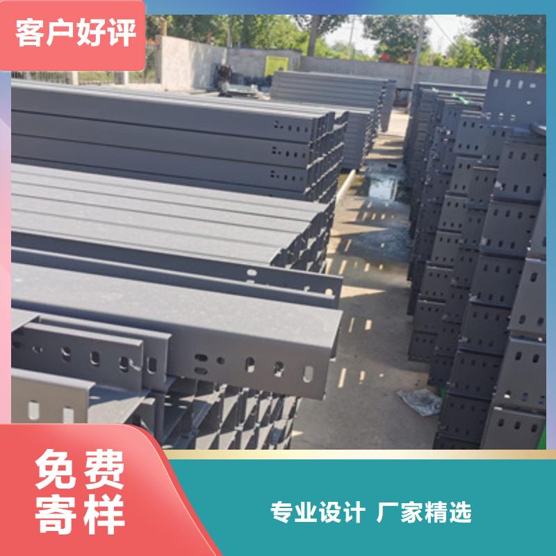 梯式直通橋架工廠批發(fā)發(fā)貨快