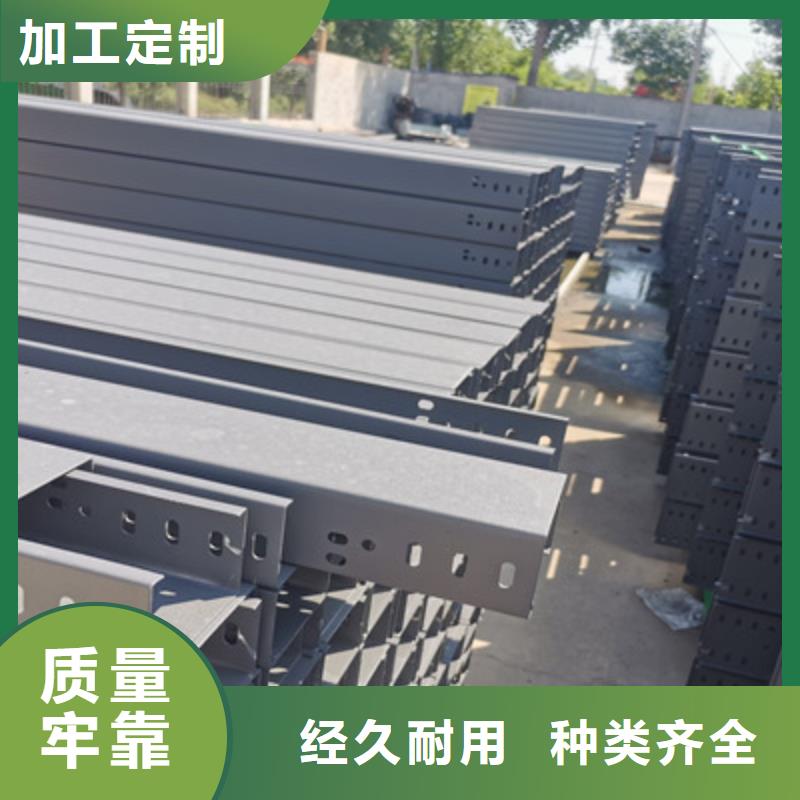 鋁合金橋架生產(chǎn)廠家大量現(xiàn)貨