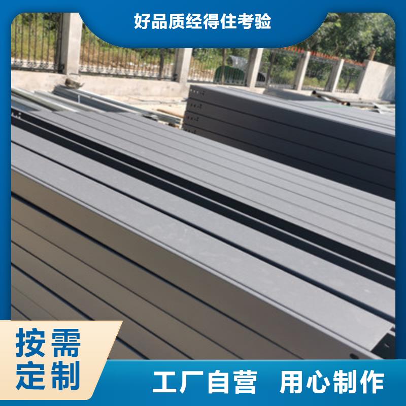模壓橋架專業(yè)生產(chǎn)全國發(fā)貨