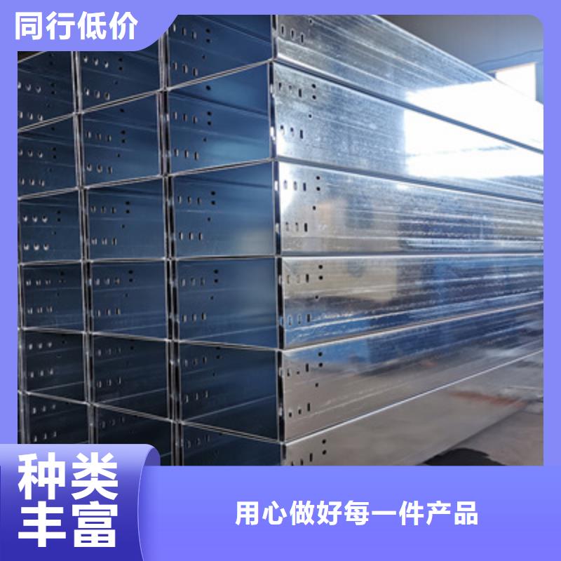 热浸锌桥架专业生产大量现货