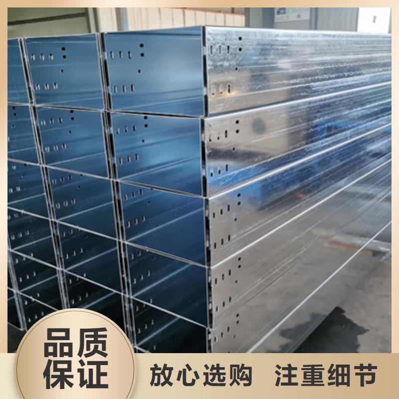 201不銹鋼橋架廠家剛剛更新