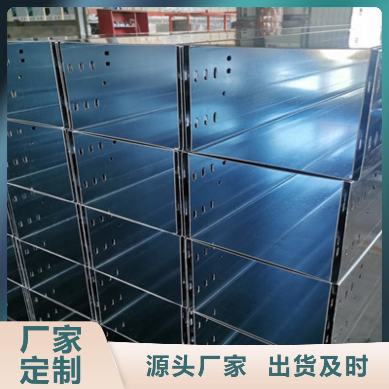 防火槽式桥架批发工厂实体工厂