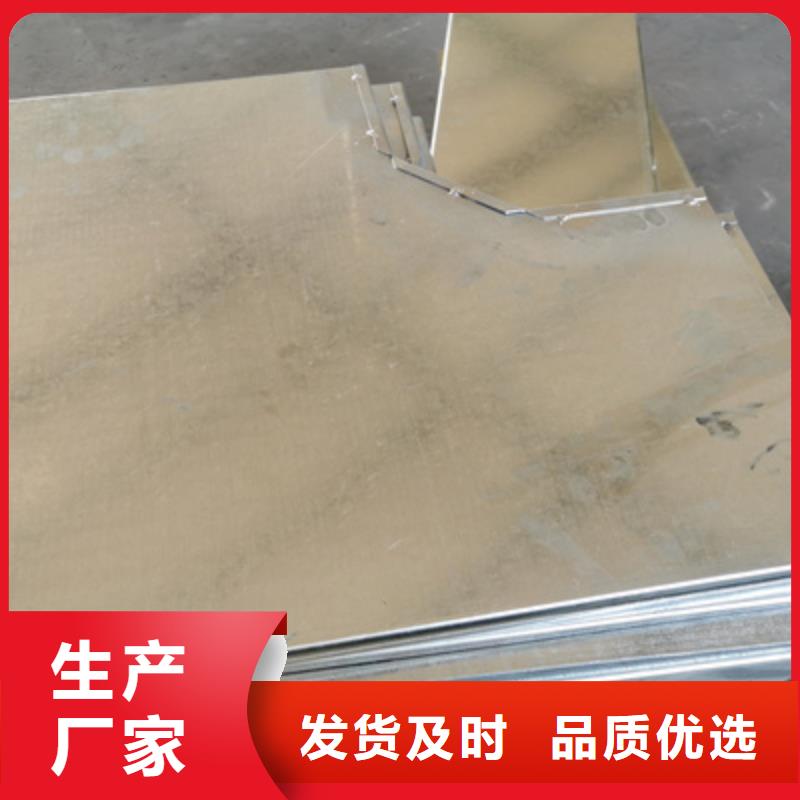 鋁合金橋架生產(chǎn)廠家發(fā)貨快