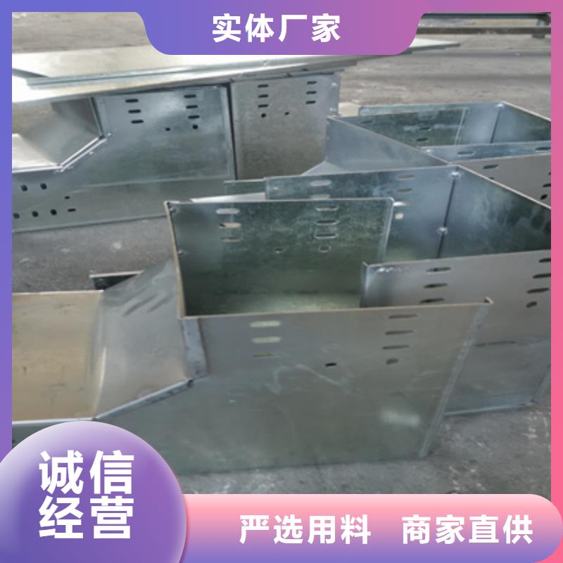 熱鍍鋅橋架專業(yè)生產(chǎn)發(fā)貨快