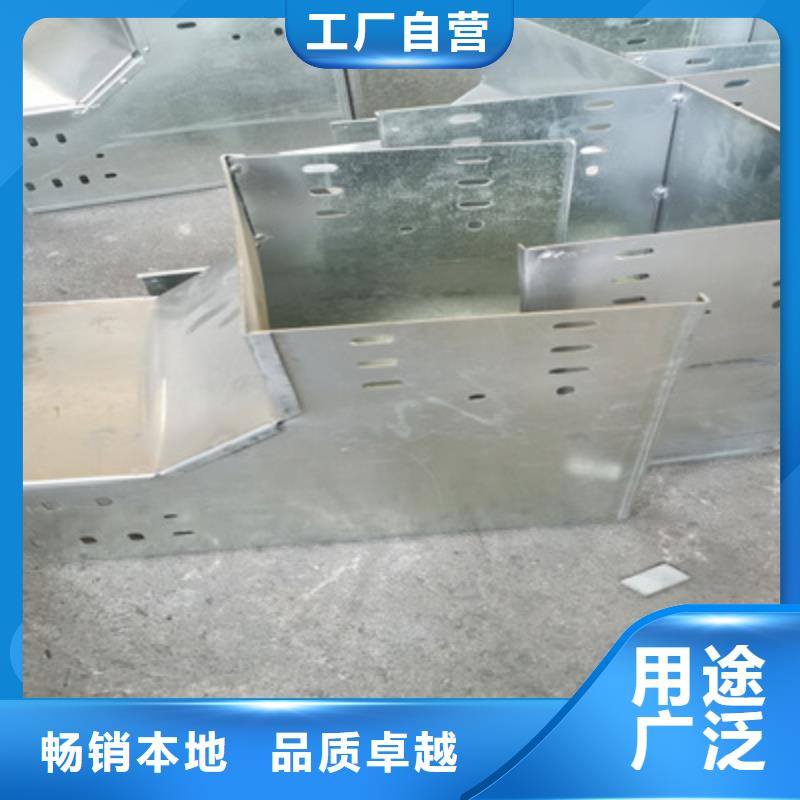 带孔桥架专业生产大量现货