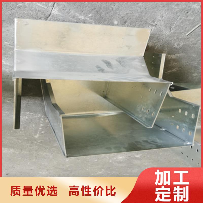熱浸鋅橋架生產(chǎn)廠家發(fā)貨快