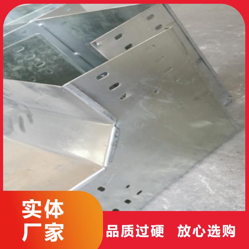 梯式直通桥架专业生产全国发货