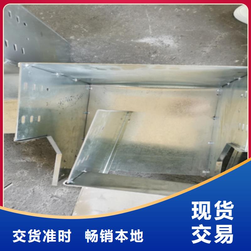 梯式直通橋架工廠批發(fā)發(fā)貨快