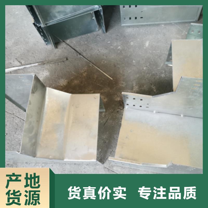 模压桥架工厂批发发货快