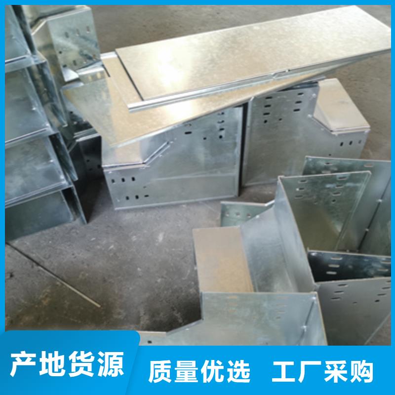 带孔桥架生产厂家发货快