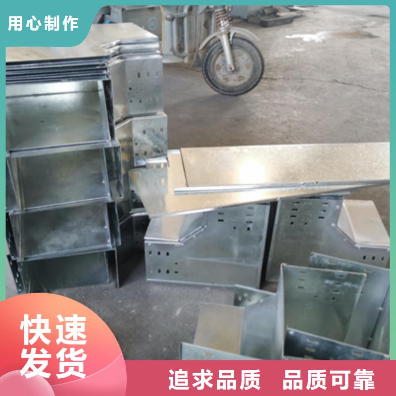 模壓橋架專業(yè)生產(chǎn)全國(guó)發(fā)貨