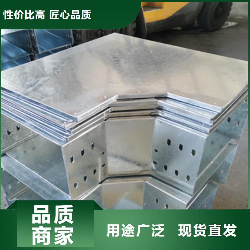 托盘式桥架专业生产大量现货