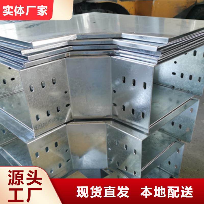 鋁合金橋架生產(chǎn)廠家大量現(xiàn)貨