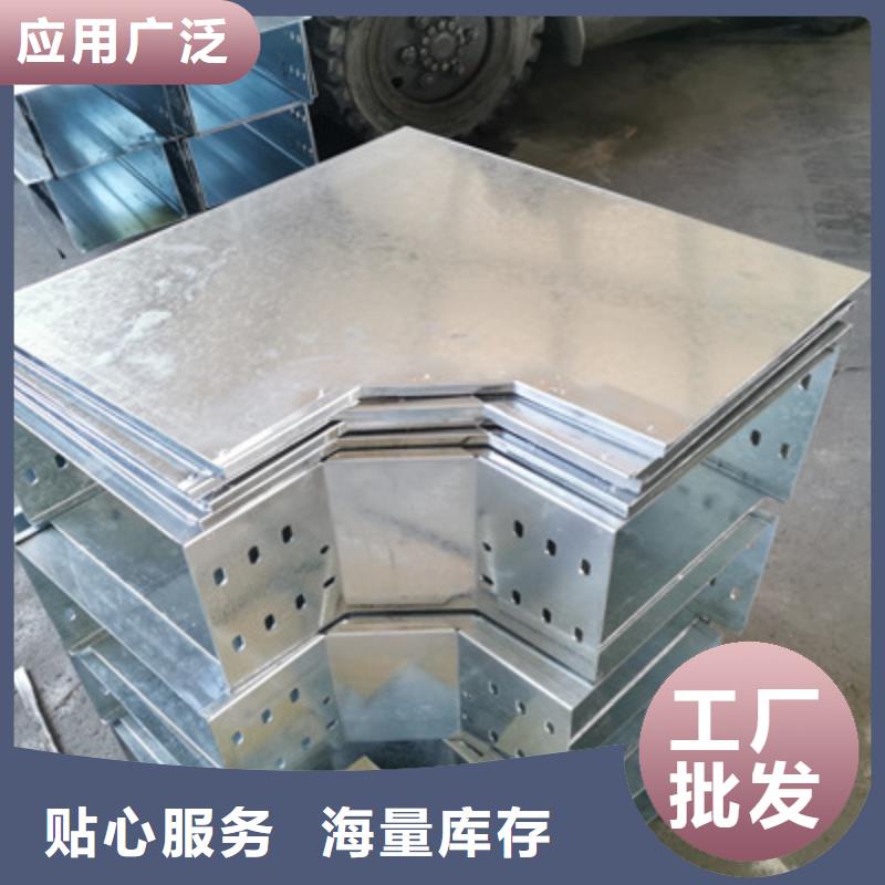 不銹鋼橋架工廠批發(fā)生產快