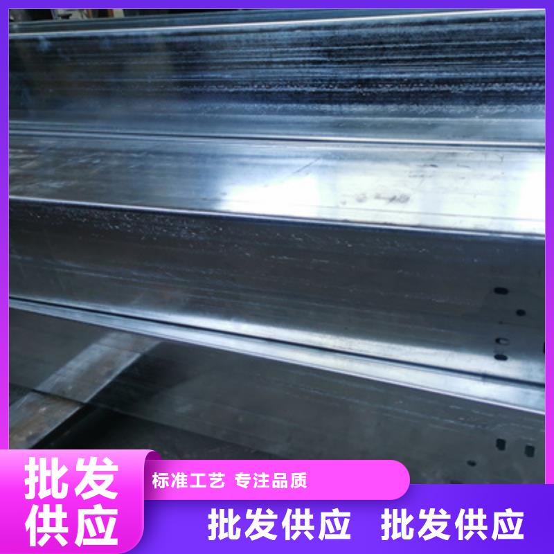 梯式直通桥架生产厂家大量现货