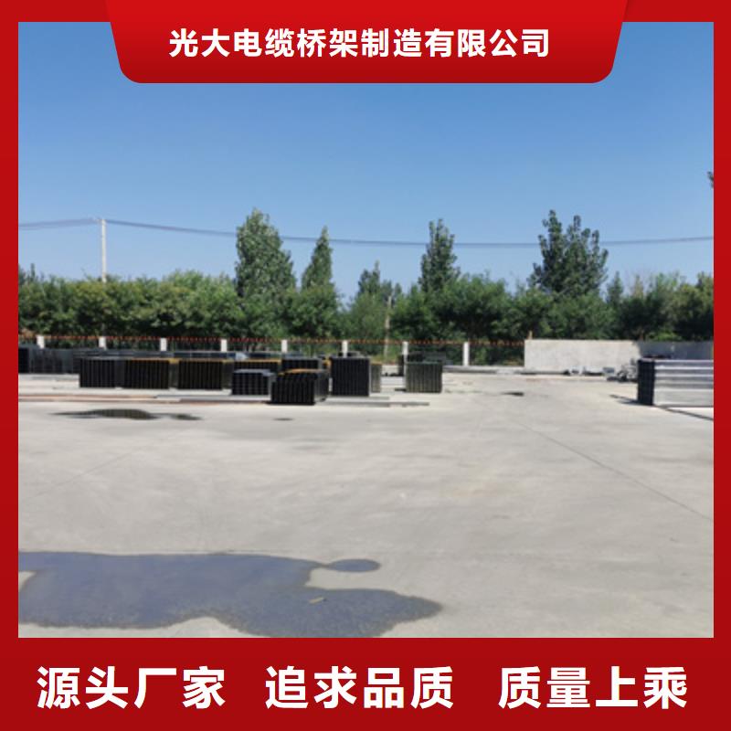不銹鋼橋架工廠批發(fā)全國發(fā)貨