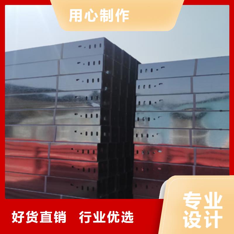 热镀锌桥架专业生产发货快