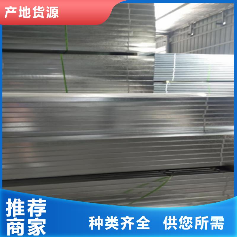 铝合金桥架生产厂家全国发货