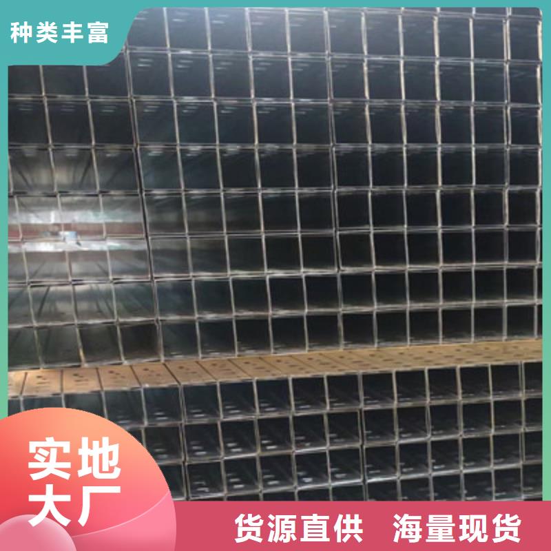 防火噴塑橋架生產(chǎn)廠家大量現(xiàn)貨