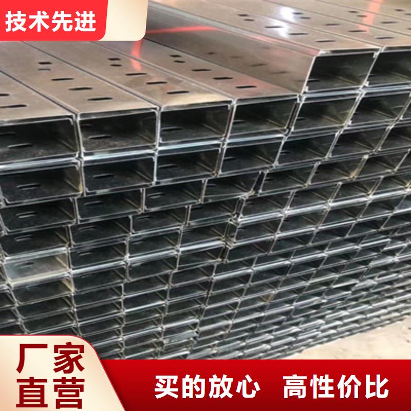 梯式直通桥架专业生产生产快