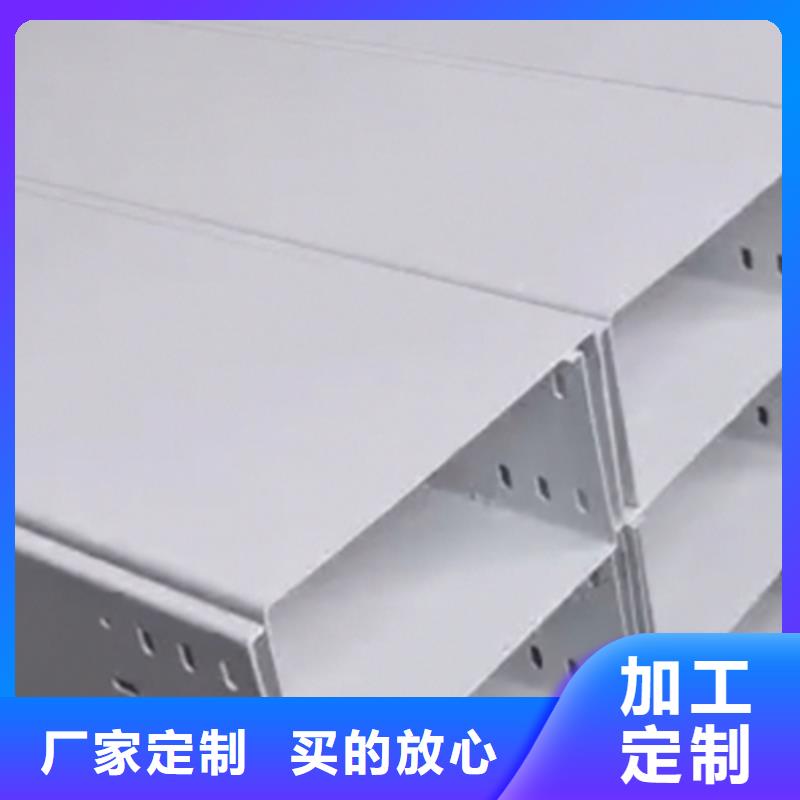 防火大跨距橋架生產(chǎn)廠家發(fā)貨快