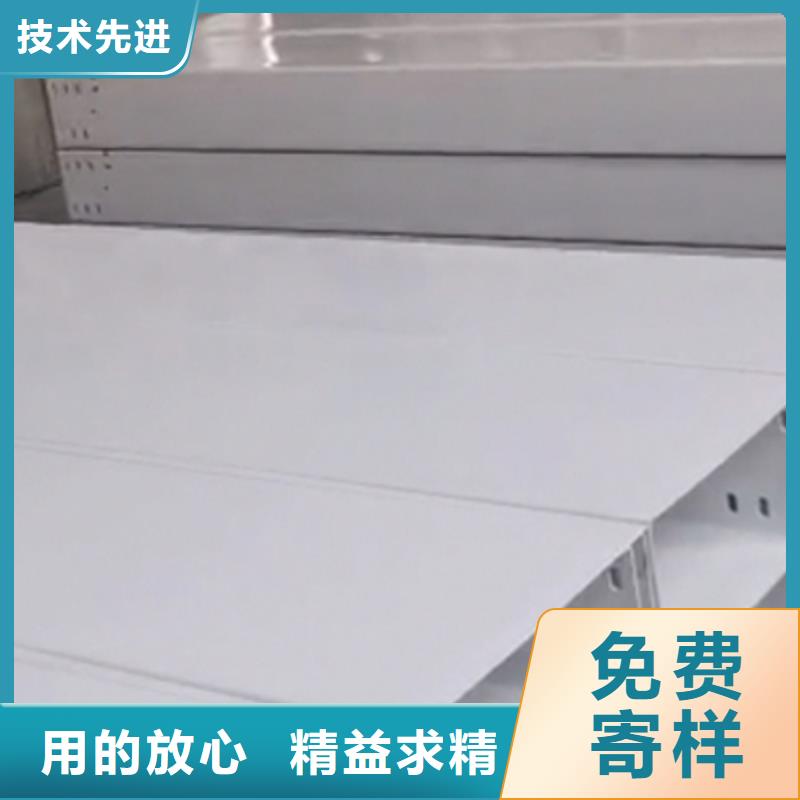 热浸锌桥架生产厂家发货快