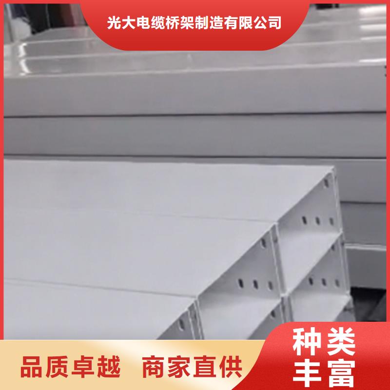 梯式直通桥架专业生产生产快