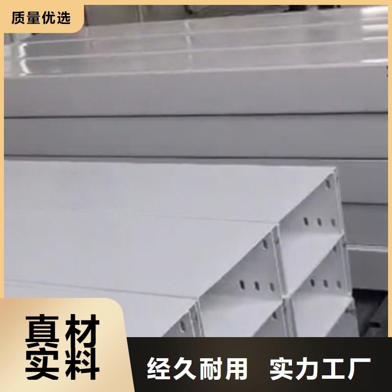 鋁合金橋架工廠批發(fā)生產(chǎn)快