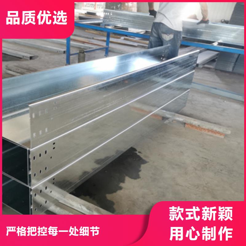 鍍鋅橋架生產(chǎn)廠家生產(chǎn)快