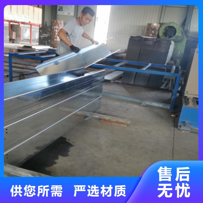 防火橋架生產(chǎn)廠家實(shí)體工廠