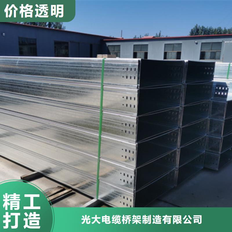 不锈钢桥架工厂批发发货快
