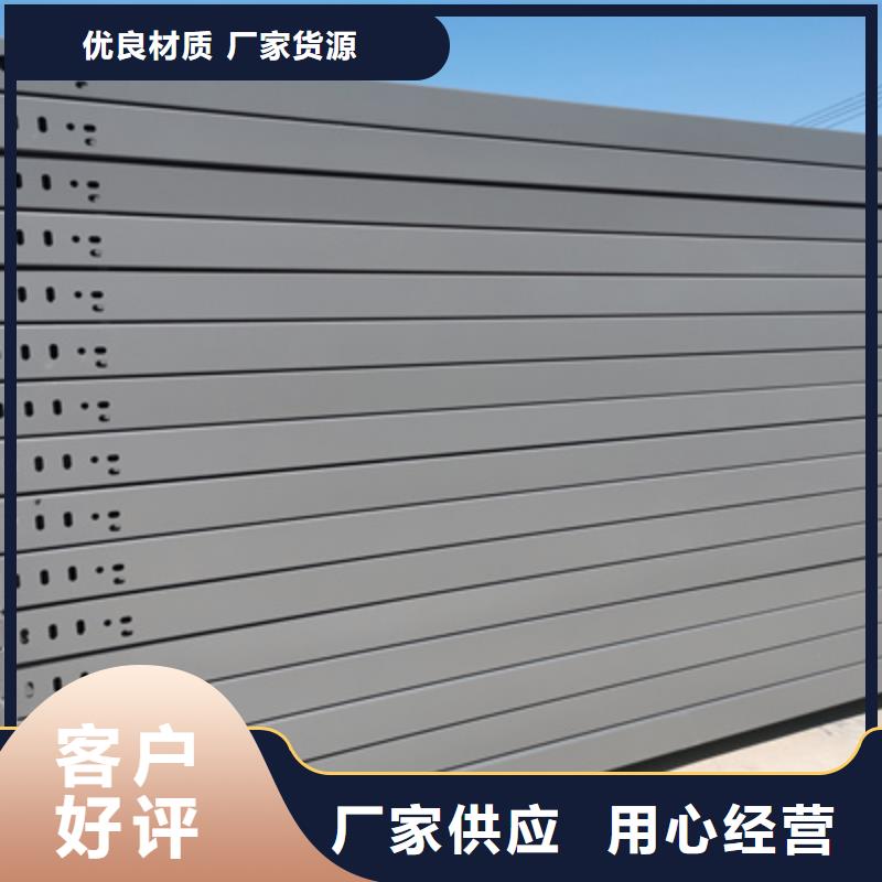 防火大跨距橋架生產(chǎn)廠家大量現(xiàn)貨