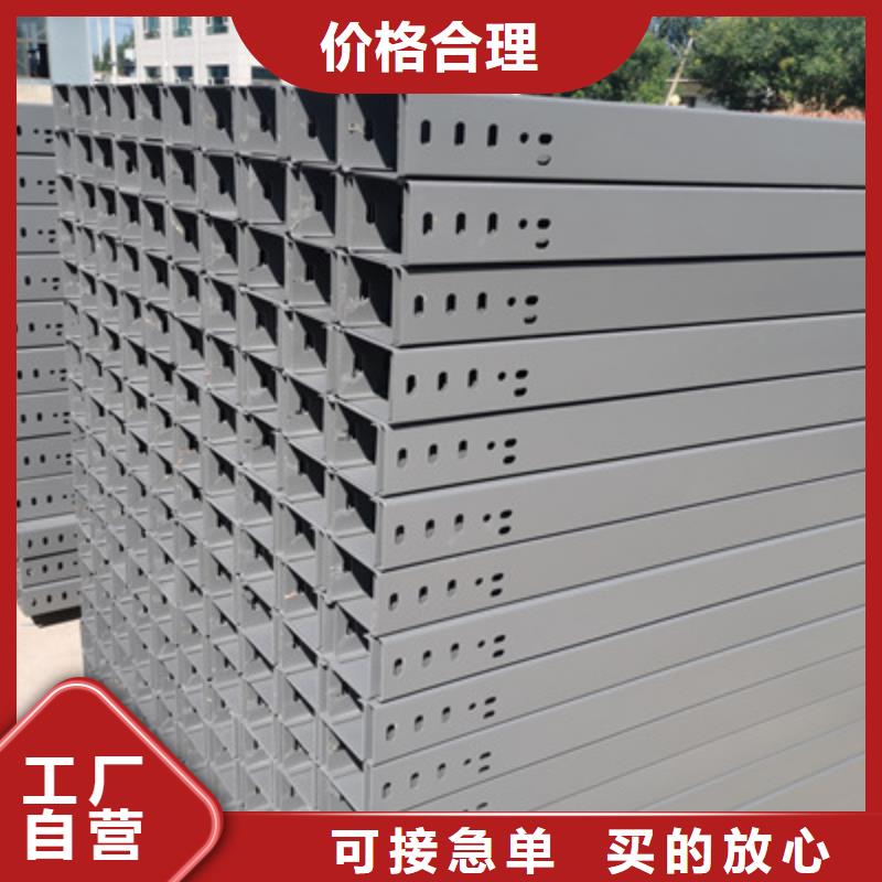 带孔桥架专业生产发货快