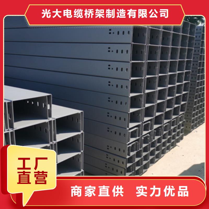 熱鍍鋅橋架生產廠家生產快