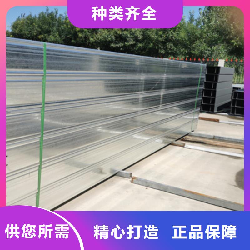 模压桥架专业生产全国发货