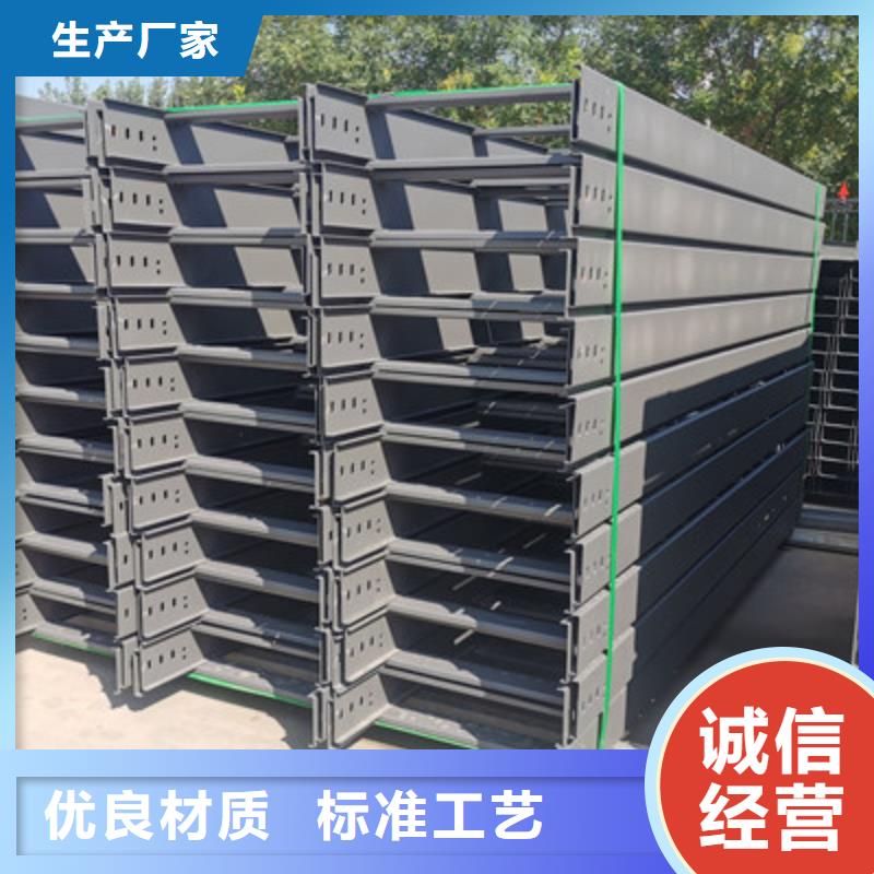 不銹鋼橋架生產(chǎn)廠家全國發(fā)貨
