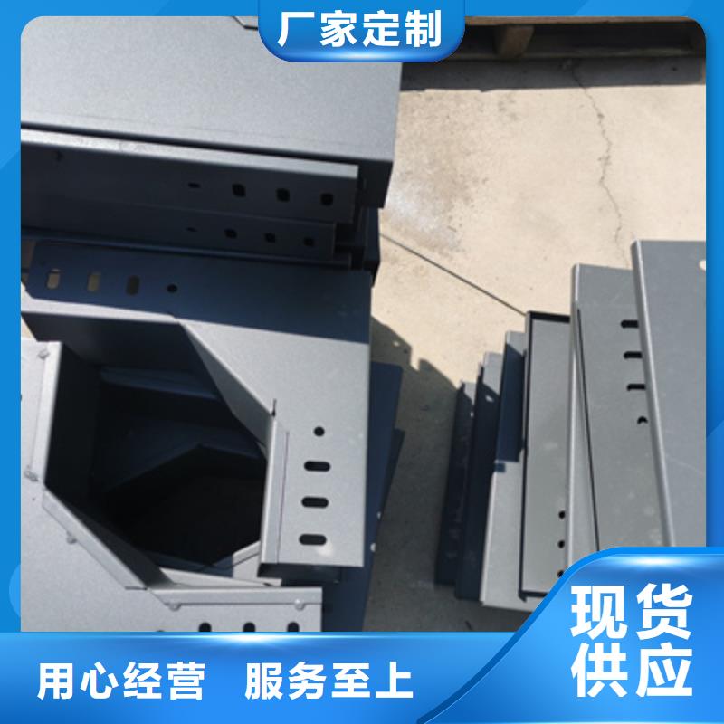 防火直通桥架批发工厂大量现货